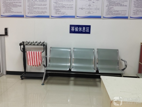 赵县总工会沙河店镇户外劳动者服务站