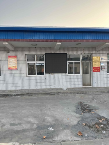 张楞乡行政服务中心工会户外劳动者驿站