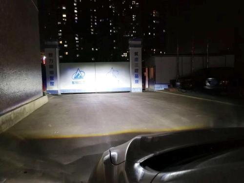 东艺车灯