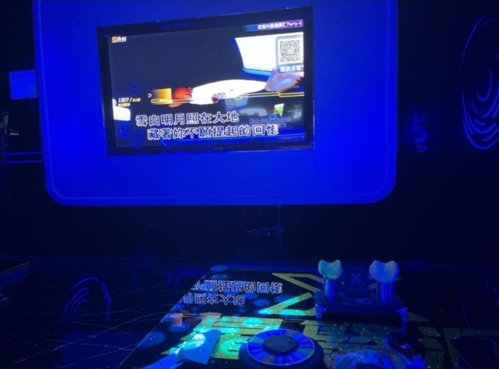 星聚汇量贩派对KTV