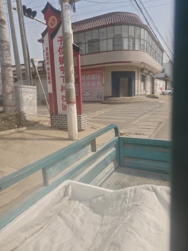 福源超市(兴位路店)