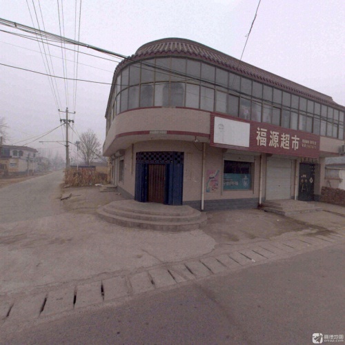 福源超市(兴位路店)