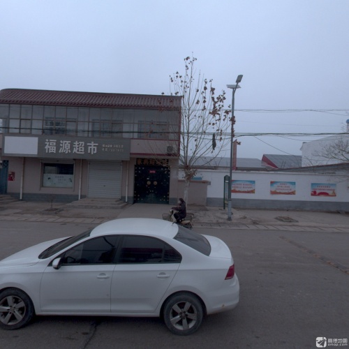 福源超市(兴位路店)