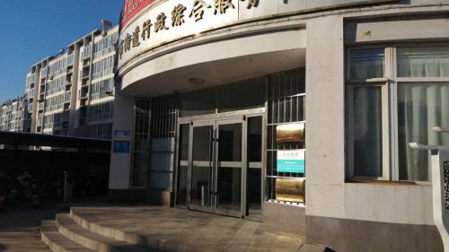 工会户外劳动者驿站(井陉矿区矿市街道)