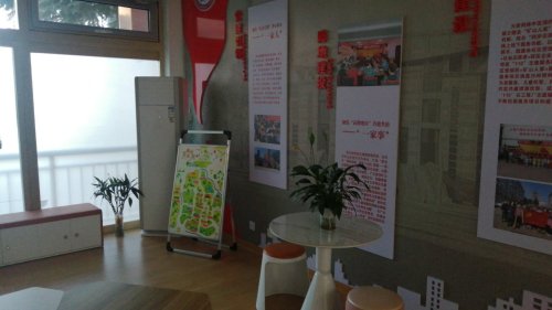 工会户外劳动者驿站(井陉矿区皇冠苑社区)