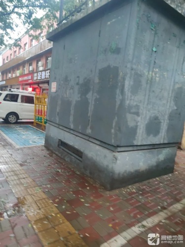 足御轩(县标北街店)