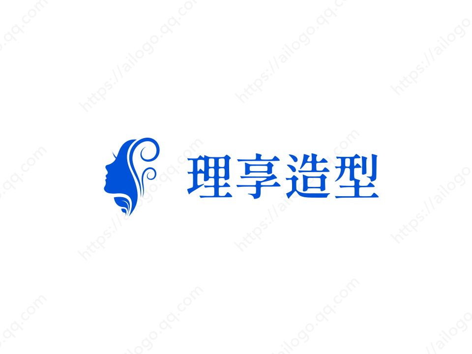 理享造型(普霖·第一城店)