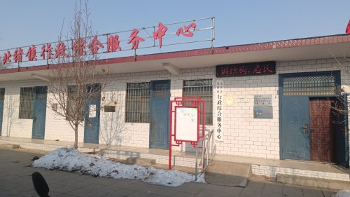 工会户外劳动者驿站(北褚镇行政综合服务中心)
