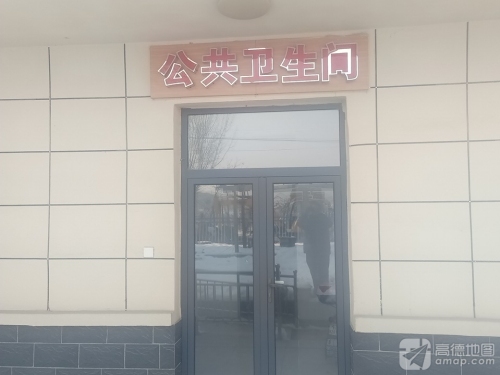 平山县交通运输局公路管理站苏家庄养护中心(工会户外劳动者服务站)