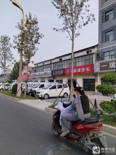 元氏鑫源汽车(金杯)专营店