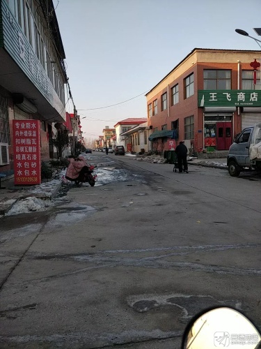 安福大药房
