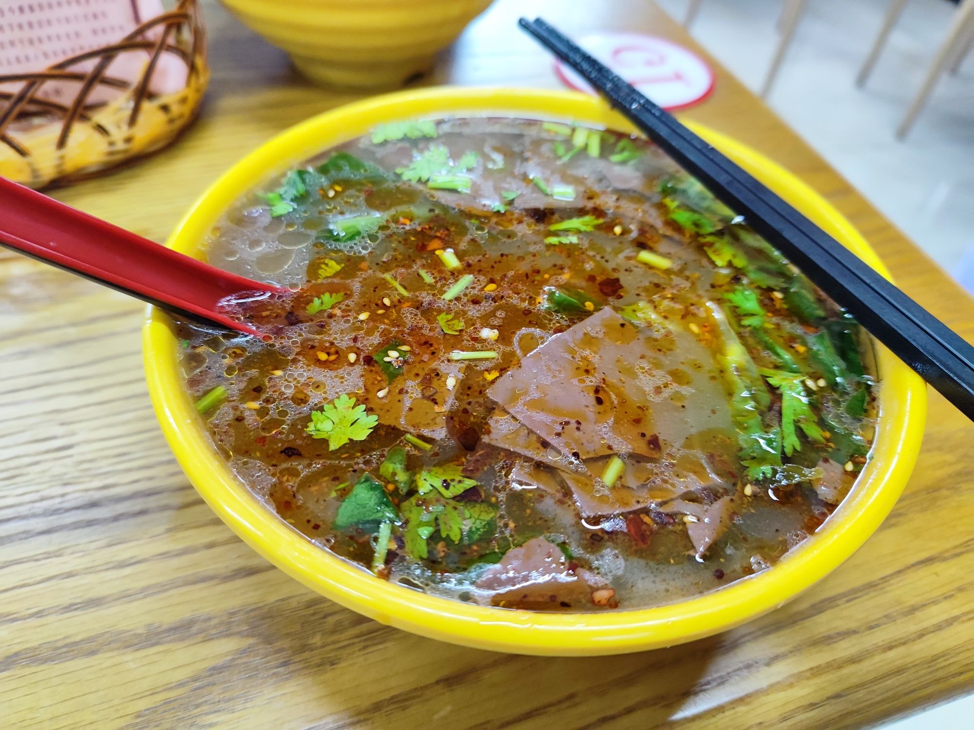 冀麦仕牛肉面·粉(长久中心店)