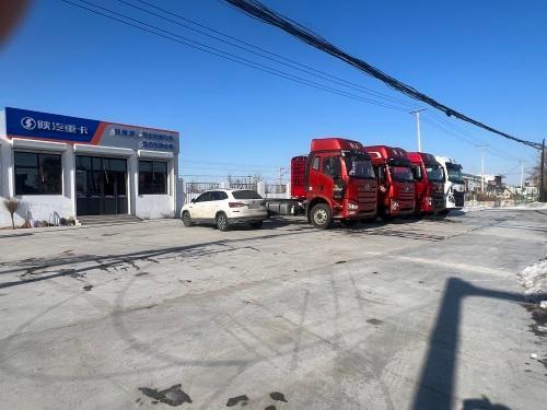 河北驰雁汽车贸易有限公司