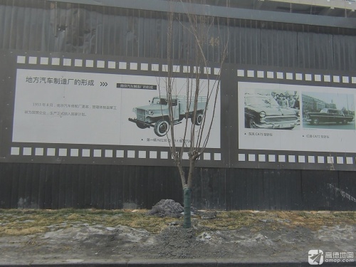 深蓝汽车石家庄裕华汽车园区店体验中心