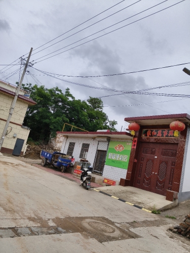 聚福便利店(金源路店)