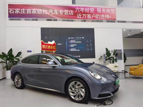 长城汽车·欧拉·销售服务店(河北欧咖鹿泉店)