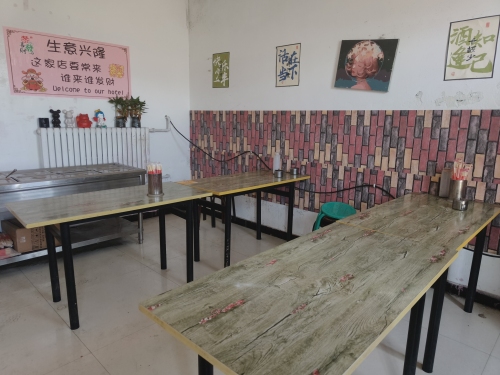 丈母娘早餐店