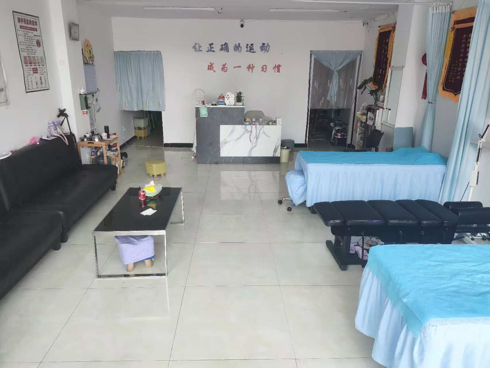 姚氏愈骨堂(正骨整脊)
