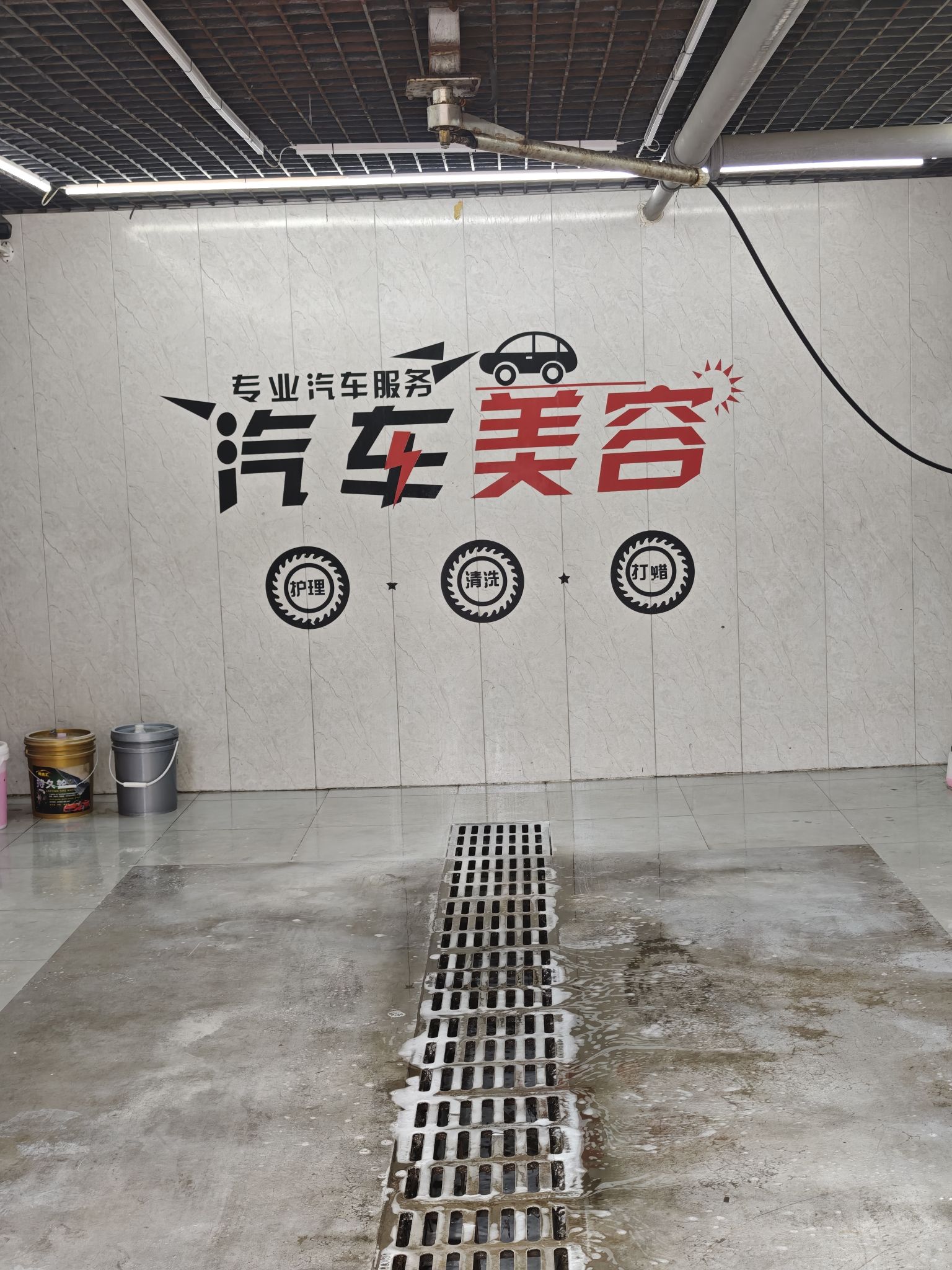 河北冀溢汽车有限公司