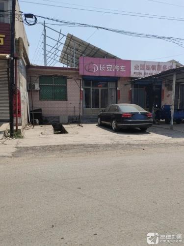 长安汽车