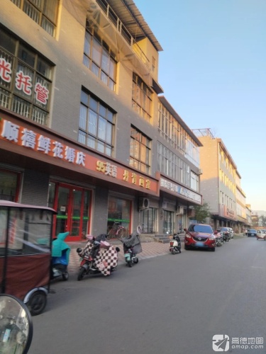 丹青画室(隆安路店)