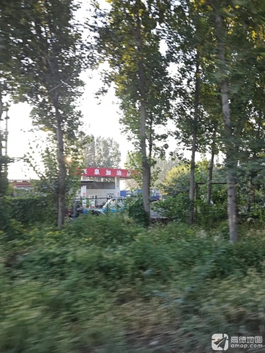 兴泉加油点