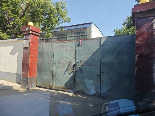 石家庄市腾远工业油脂有限公司