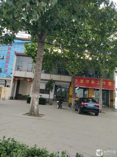 星牌台球俱乐部(启迪幼儿园店)
