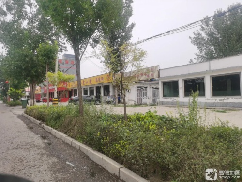 鑫鑫小院