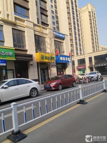 鼻炎馆(祥亿堂九五裹药养生馆鹿泉店)