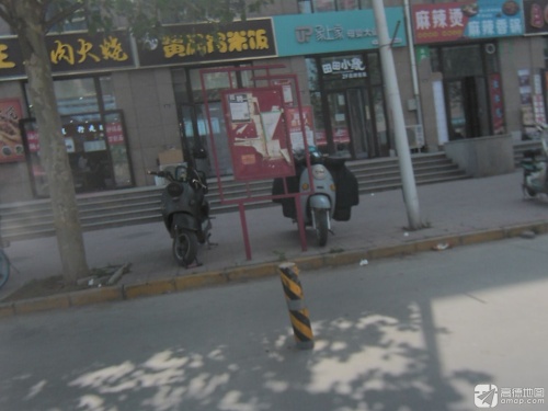 鲍汁鲜黄焖鸡米饭