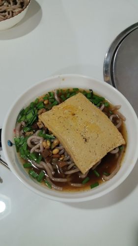 有家面馆(衡井线店)
