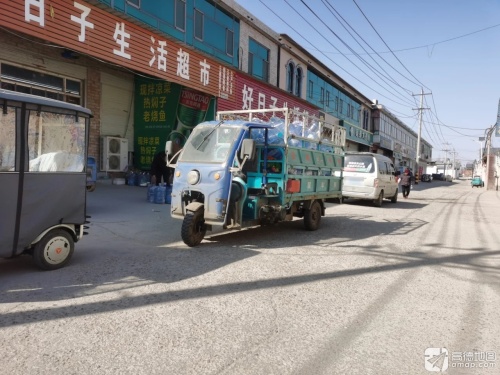 吴泰大药房