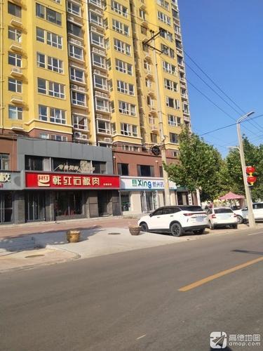 新兴药房(远景深著店)