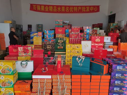 百强精品水果