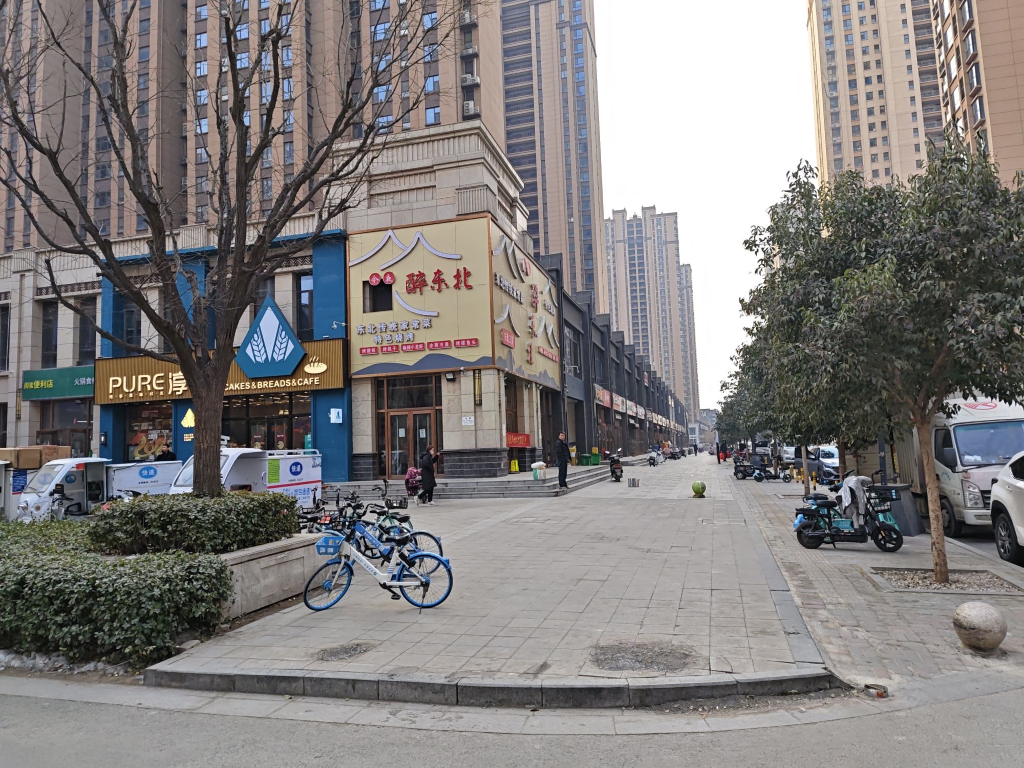 今夜醉东北(润德天悦城云锦园店)