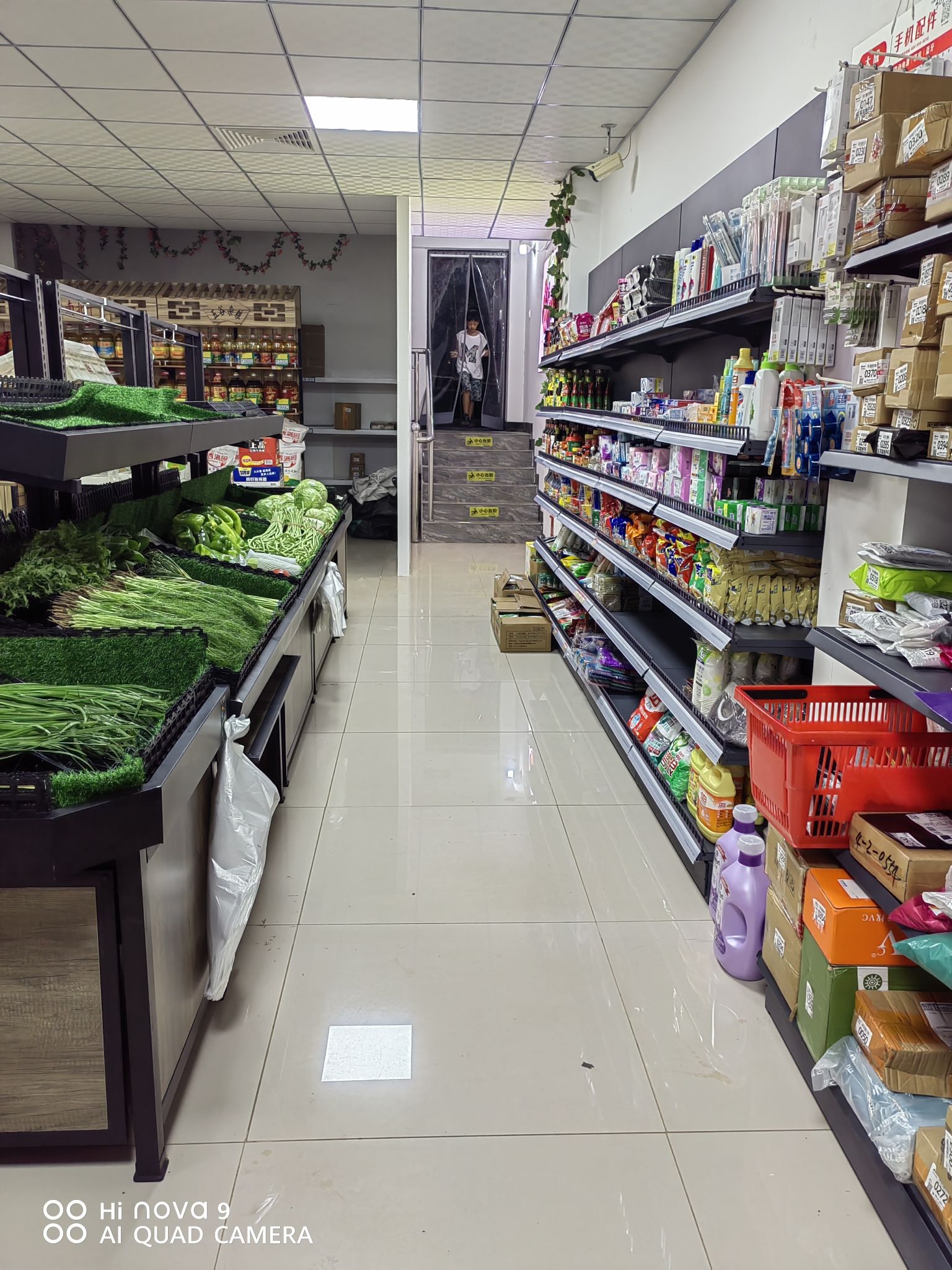 富阿星生活购物(兔喜生活天和城店)