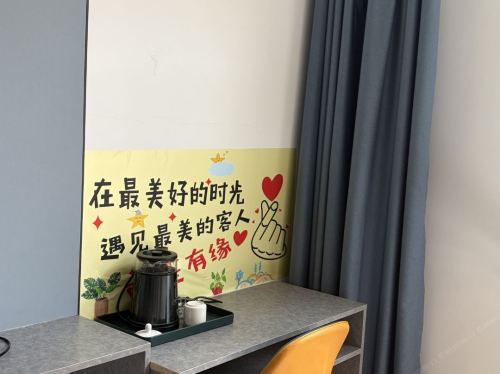 西柏坡鸟语花香民宿酒店