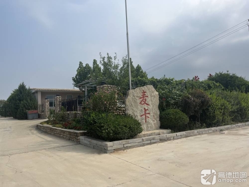 灵寿县麦卡矿产品有限公司