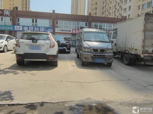 卓跃台球幸福城店