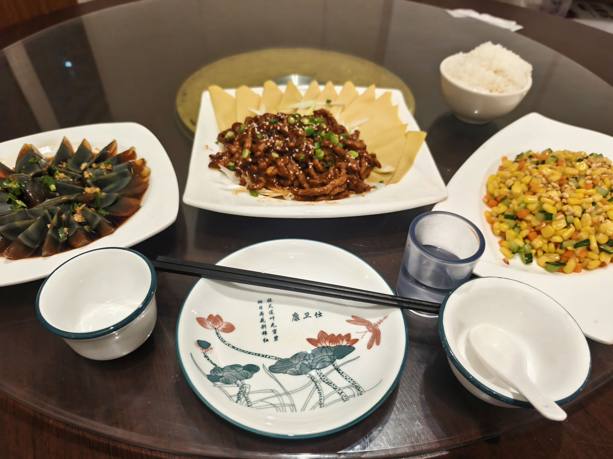 聚德轩东北小酒馆(新基业大厦店)