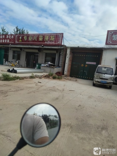专业儿童理发