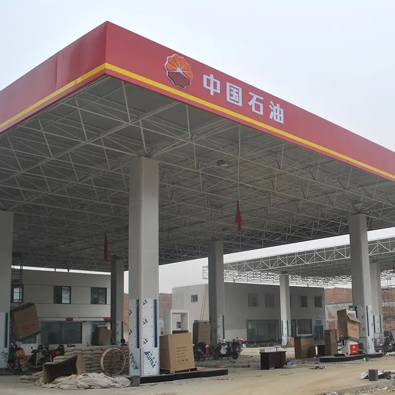 中国石油冀交能源北二环加油站