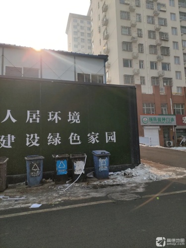 预防接种门诊
