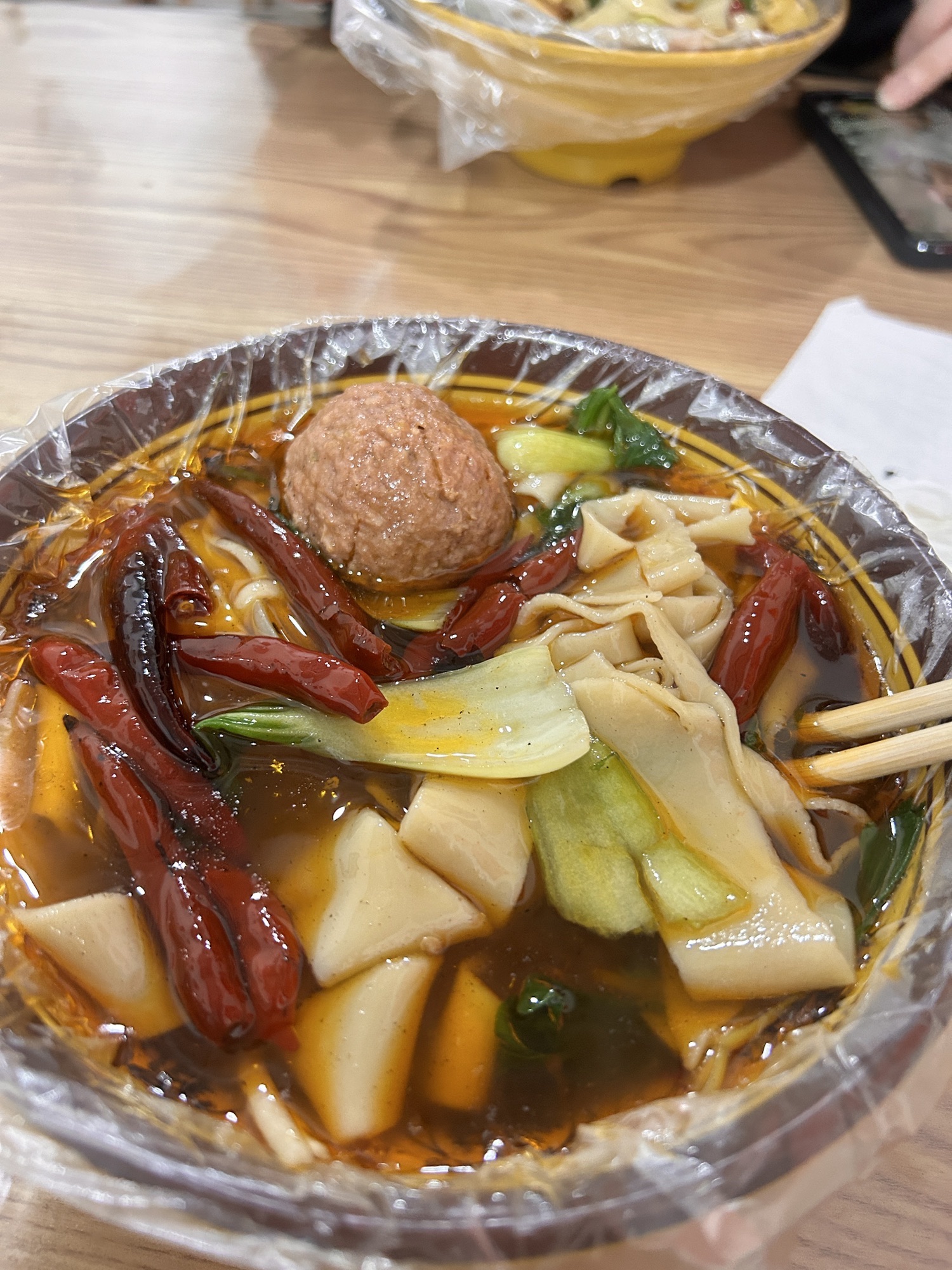 安徽板面(主语城店)