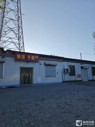 手撕鸭