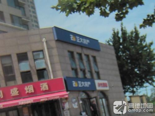 正大房产(铂宫时代店)