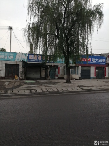 建大轮胎