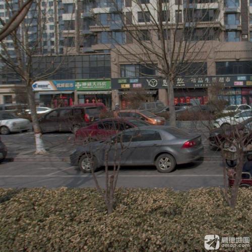 神威大药房(藁城北尚店)