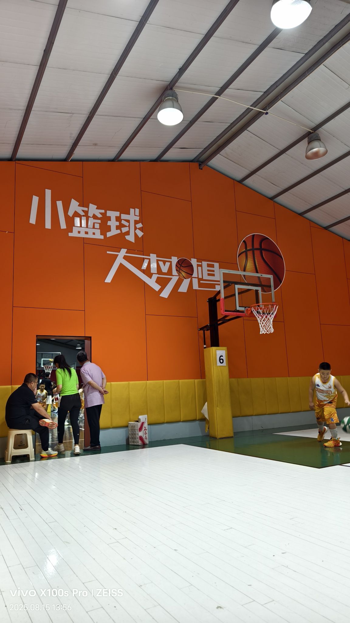 小翼篮球俱乐部